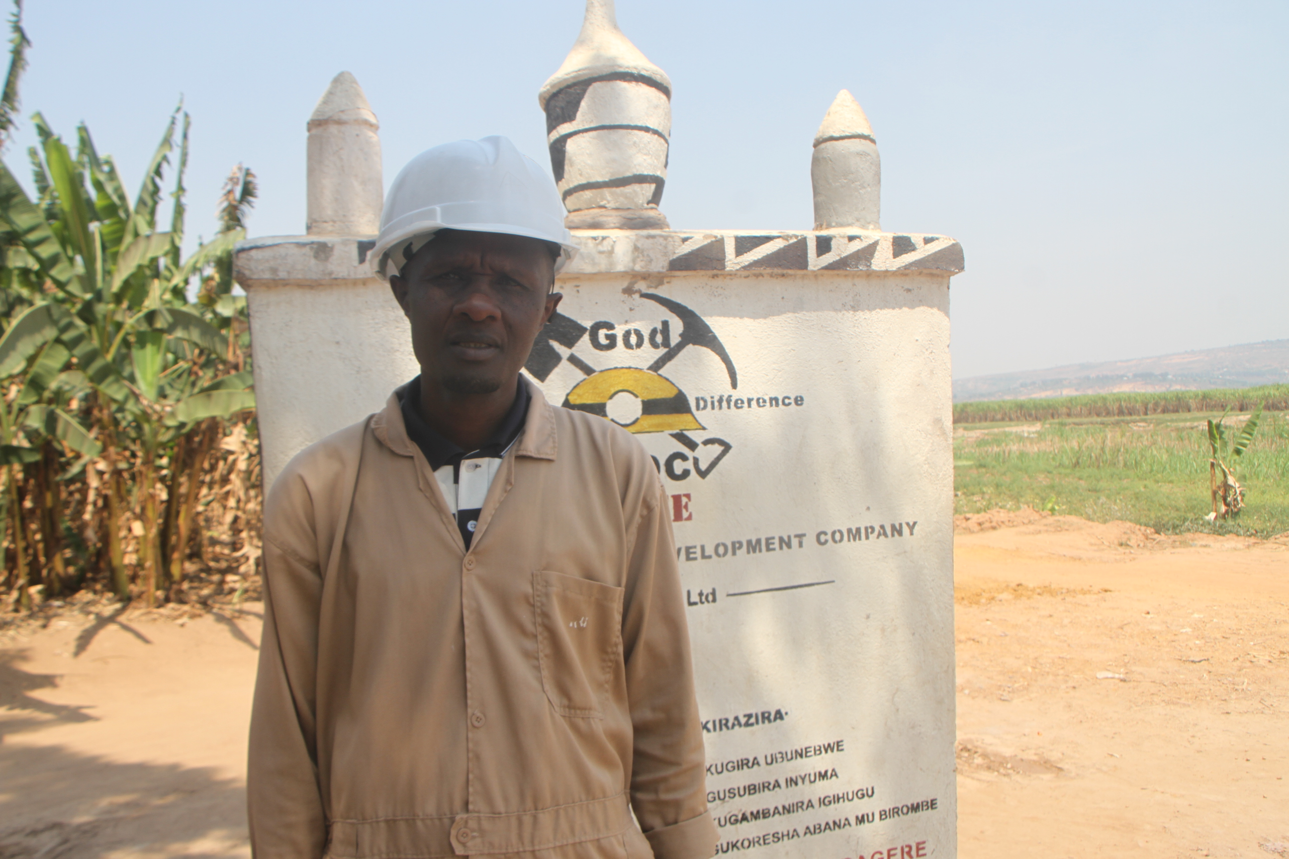 GMDC in the field